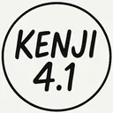 ﾌﾞﾘｽﾍﾞﾝのｹﾝｼﾞ