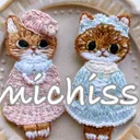 michiss
