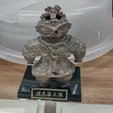 流衣