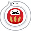 さと