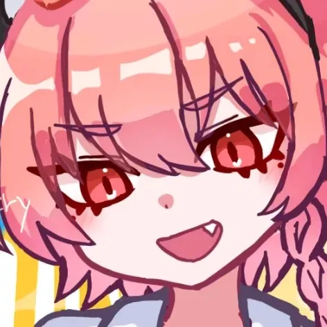 下ケ戸