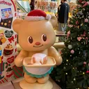 すぅ。