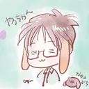 笠原矢凪