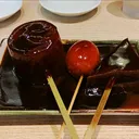 宏