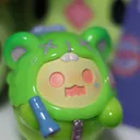 あり