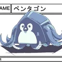 あねはすII