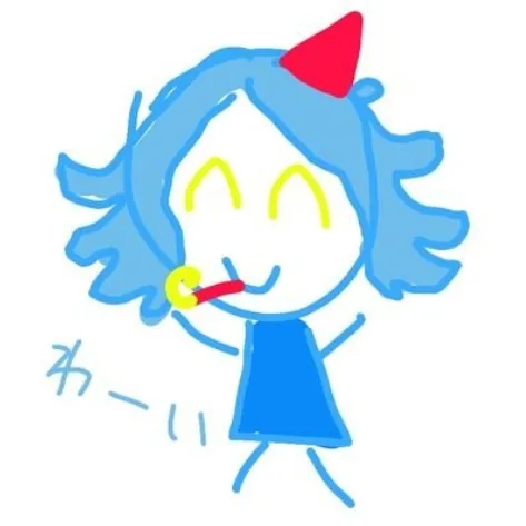 みなみゆん