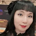 樹姫