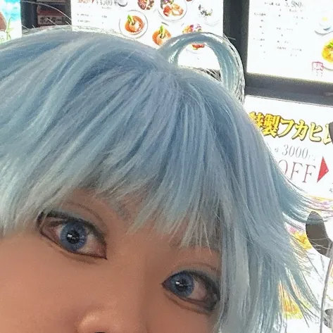 沙那今日樺
