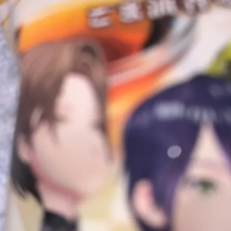 いんきゃちゃん