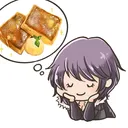 ひとやすみ