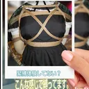 るなちー