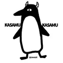 かさむかさむマンガ代
