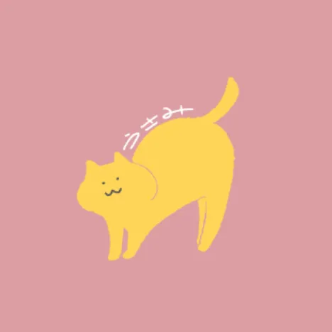 うさみ