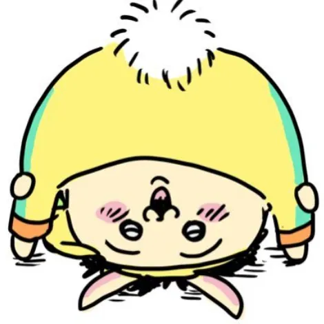 なつ