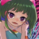 あび
