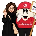 きー