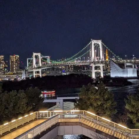 漣