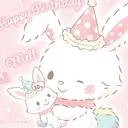 えな