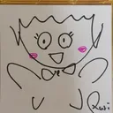 すけすえ