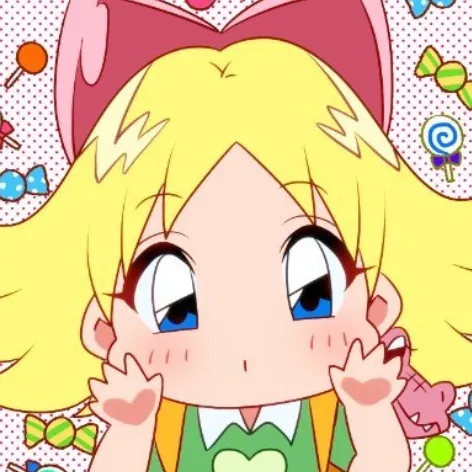 ドン