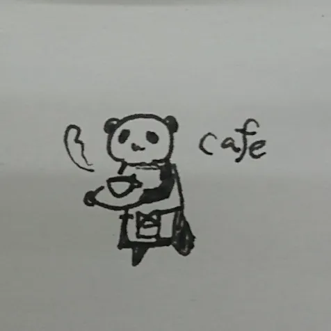 琥珀