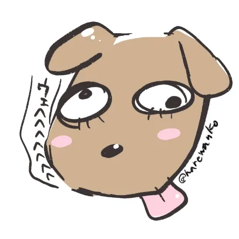 晴れワンコ
