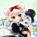 紅音