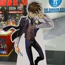 さかp
