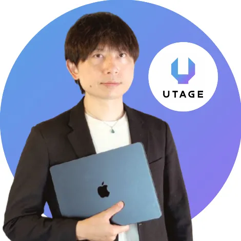 小山大輔●UTAGE(ウタゲ)システムコンサルタント