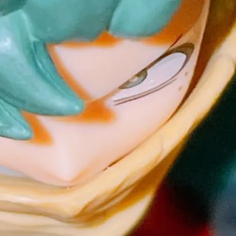 れら