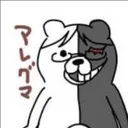 あれぐま