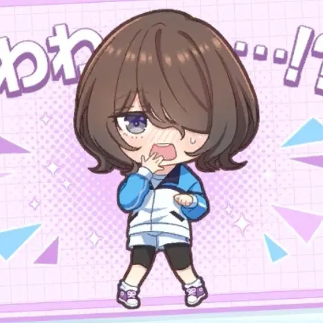 たいが