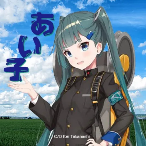 モデルアイコン公式モデルあい子
