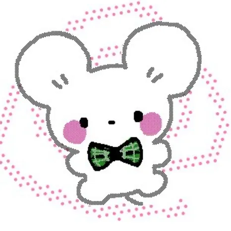 イッカネズミのチュウくん