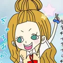 ＊あるみかん＊