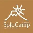 ソロキャンプ-日本単独野営協会 公式