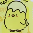 うすかわ