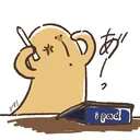 コトノハシヲリ