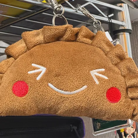 ぎょざ