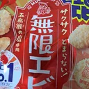 心のポエム