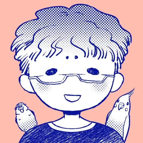 橘ニシキ