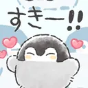 ちさ