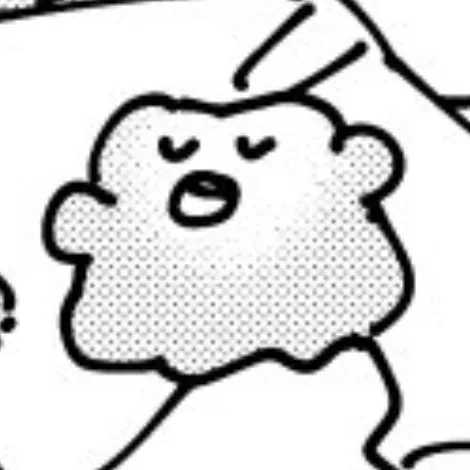 西藤スン