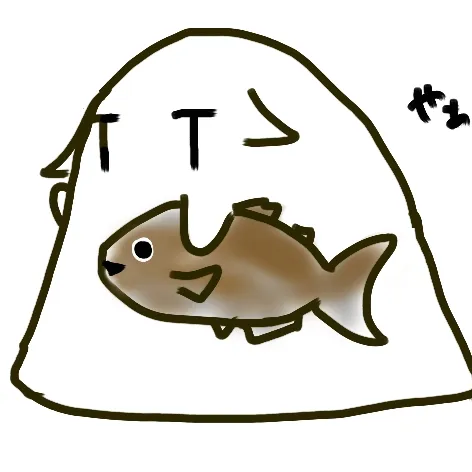 りりー(泳ぐ焼鮭)