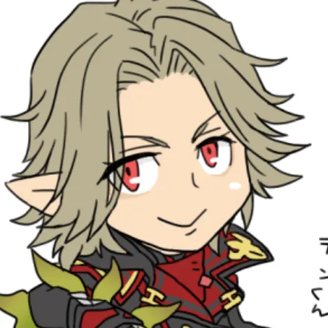 あるまんでぃん