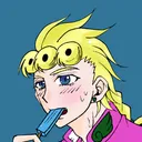 しゅー