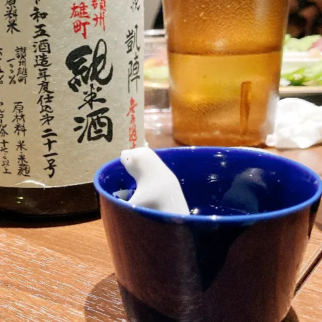 コウヤ 酒アカウント