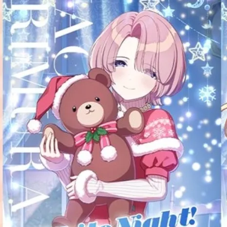 ラーU