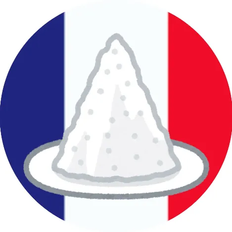 村長